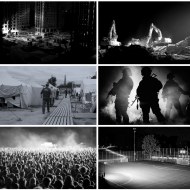 Области применения 